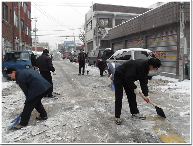 제설작업 사진