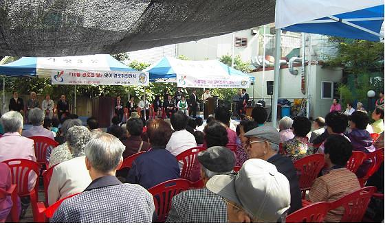 경로의 달 맞이 경로위안잔치 개최 사진
