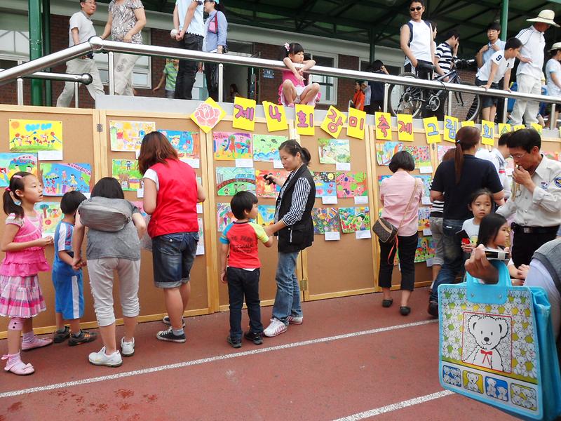제4회 장미축제 사진