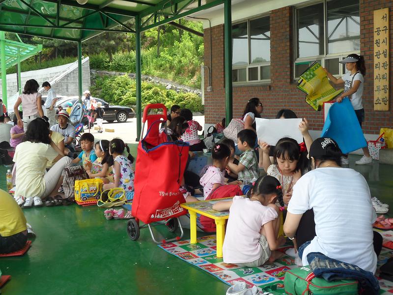 제4회 장미축제 사진