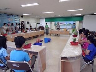 불로초교 우리 아이 함께 키우기 사업과 연계한 지역공동체 사업 사진