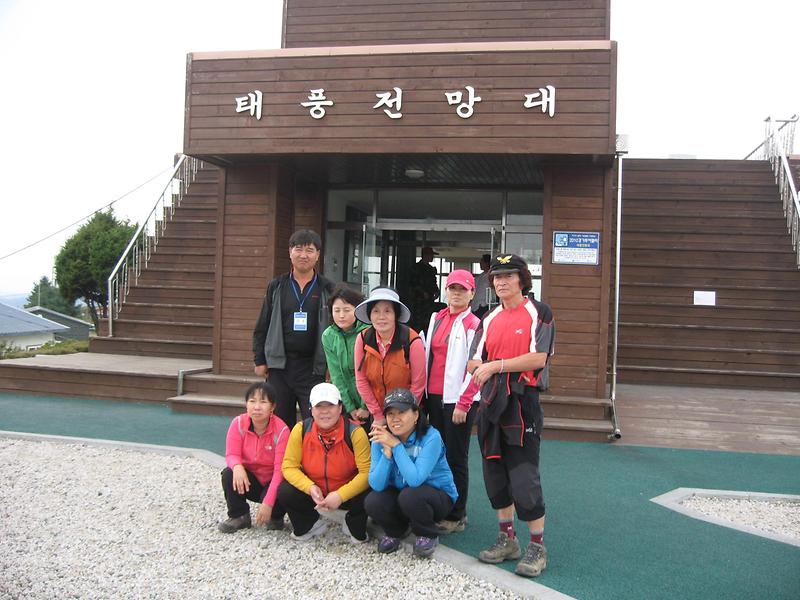 소요산~1.JPG 이미지