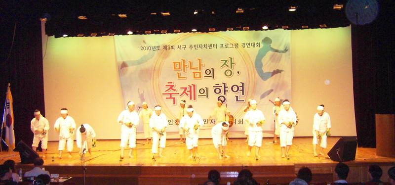 경연대~1.JPG 이미지