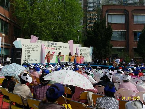 자치센터 봉사대 사진