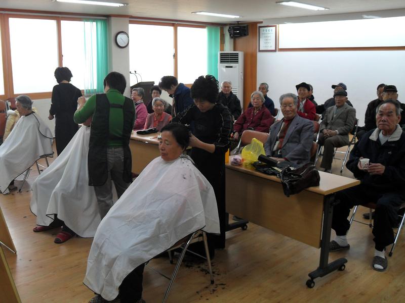 2009년 11월 이미용봉사 사진