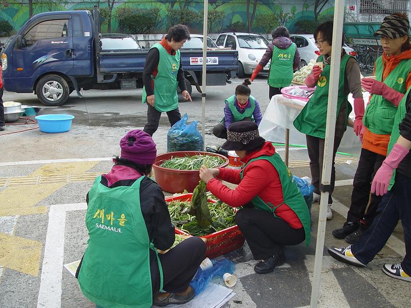 사랑의 김장 나누기 행사 사진