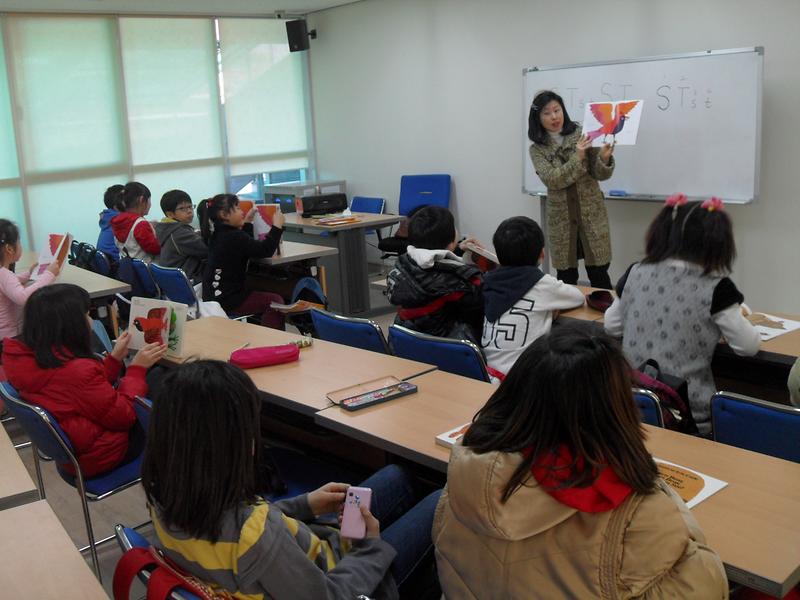주민자치센터문화교실(초등영어교실) 사진