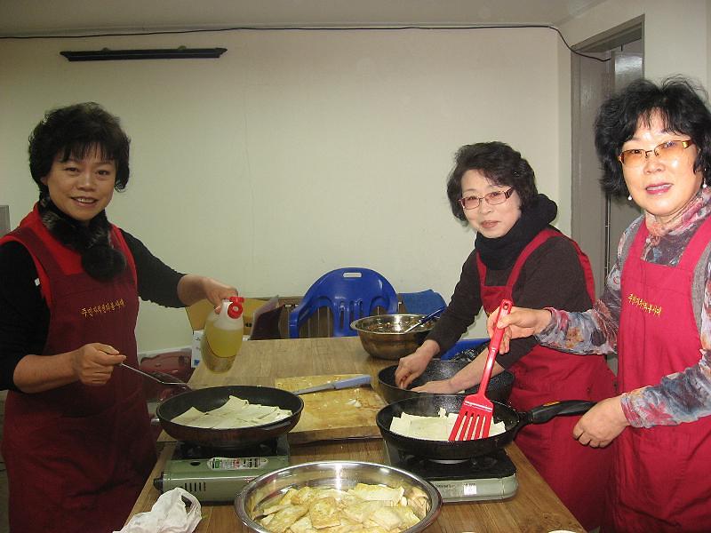 주민자치센터 봉사대 밑반찬 봉사 사진