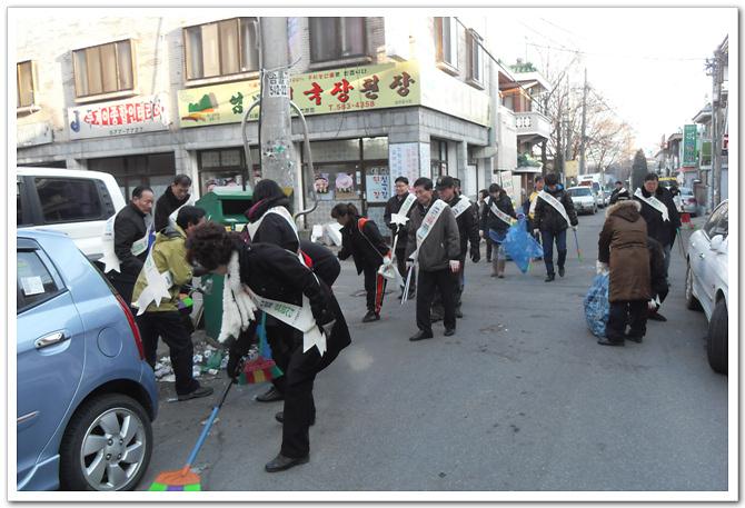 기초질서 캠페인 사진