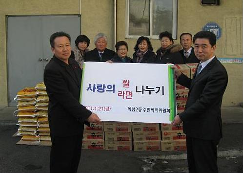 사랑%2~1.JPG 이미지
