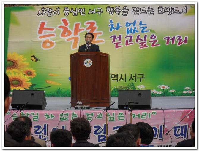 SAM_2443.jpg 이미지