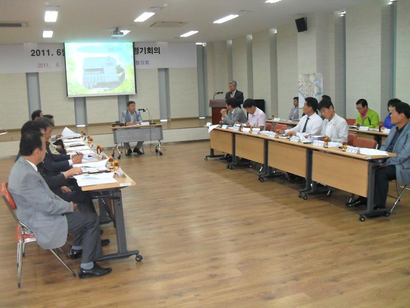 2011.6월 주민자치협의회 정기회의 개최 사진