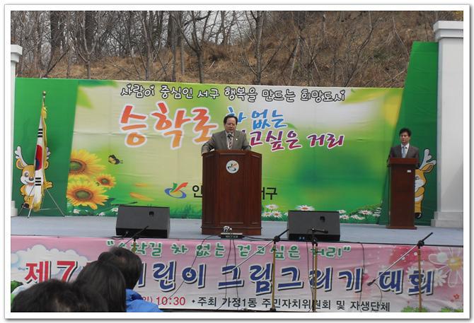 SDC15100.jpg 이미지
