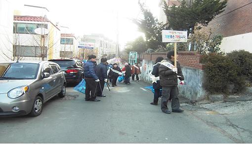 기초질~2.JPG 이미지