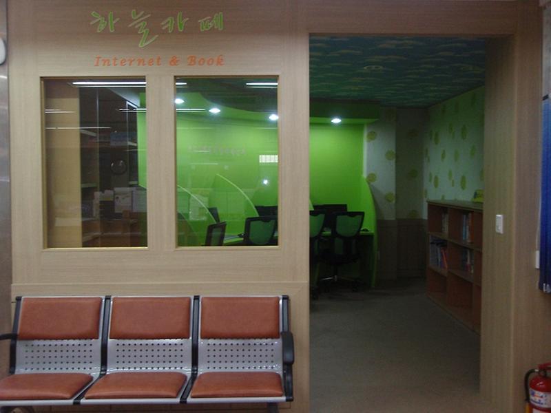 석남3동 주민자치센터 북카페(하늘카페-컴퓨터실) 사진