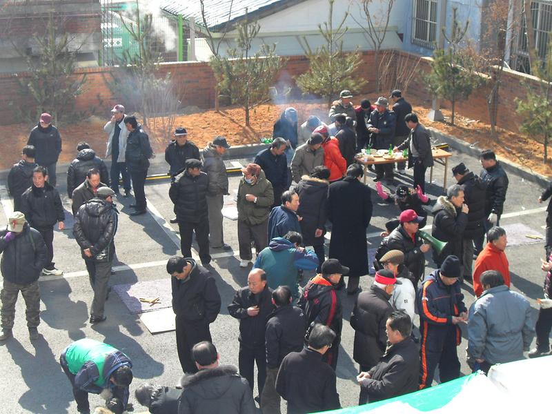 정월대보름맞이 척사대회 개최 사진