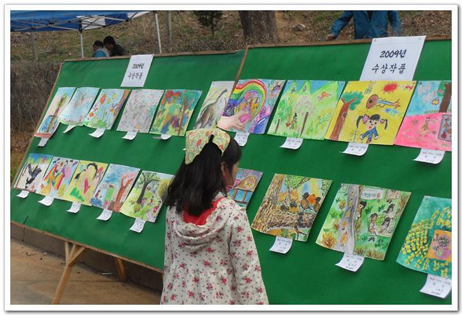 제7회 어린이 그림그리기 대회(2011.4.10) 사진
