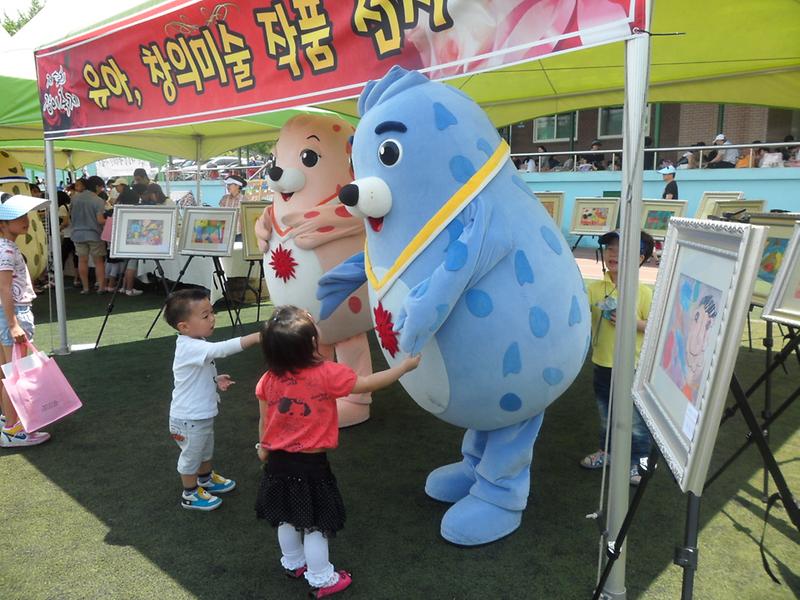 제5회 장미축제 사진