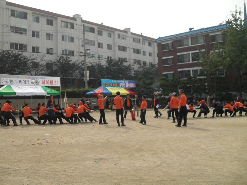제2회 주민화합체육대회 개최 사진