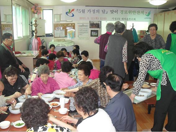 가정의~1.JPG 이미지