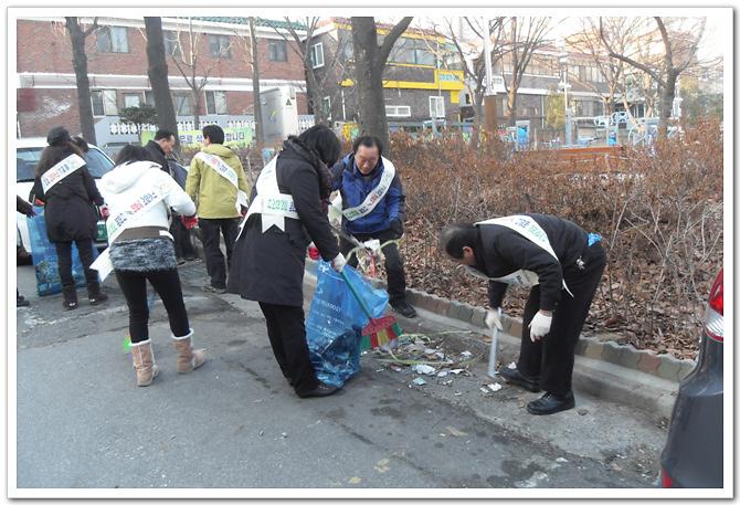 기초질서 캠페인 전개 사진