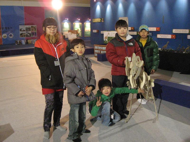 공룡퍼즐 맞추기 사진
