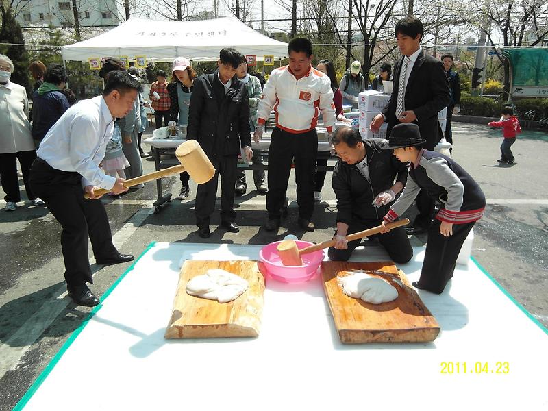 푸른샘어린이도서관 6주년 기념잔치 사진