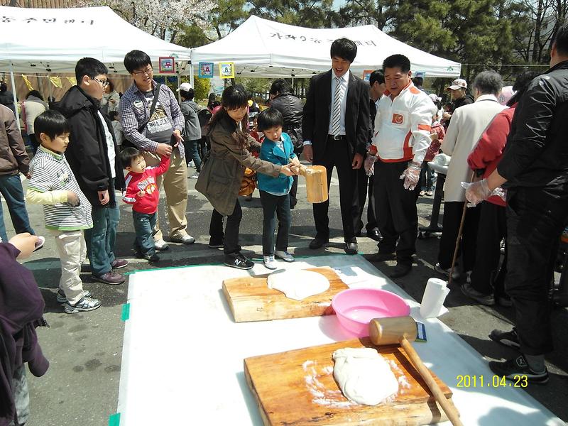 푸른샘어린이도서관 6주년 기념잔치 사진