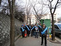 새봄맞이 환경정비 대청소 사진