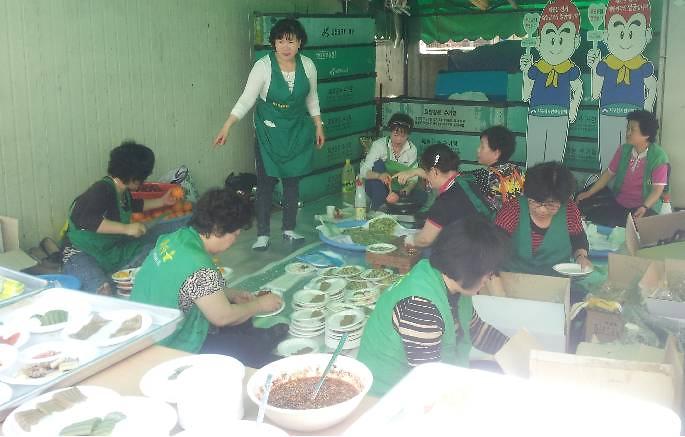 새마을부녀회 바자회 사진