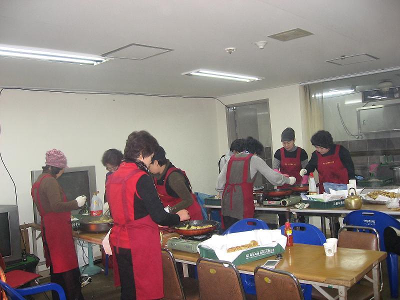 2012년 1월 주민자치 봉사대 밑반찬 봉사 사진