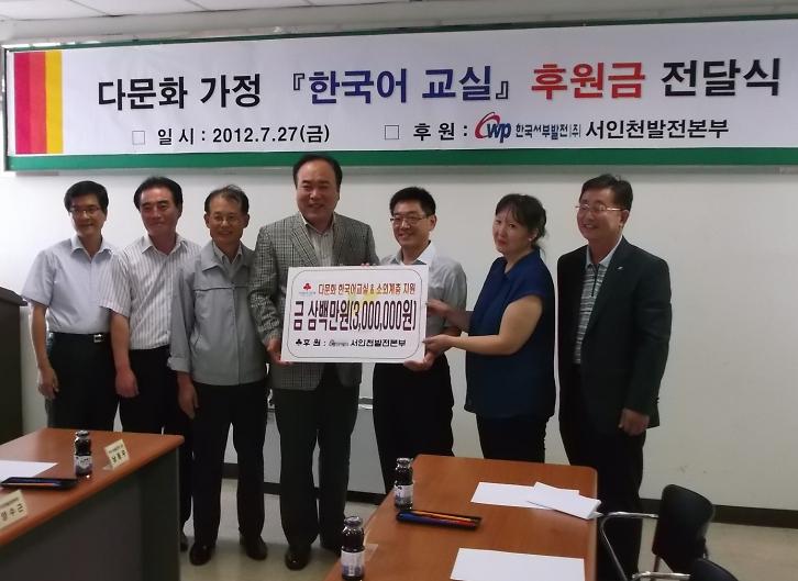사진4_~1.JPG 이미지