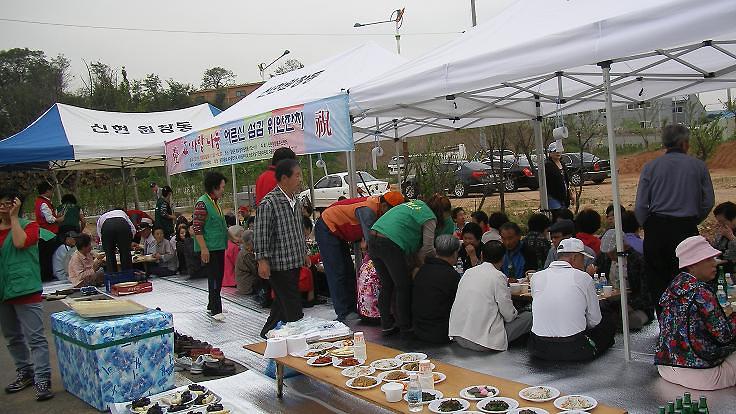 2012.10.9경로위안잔치사진 사진