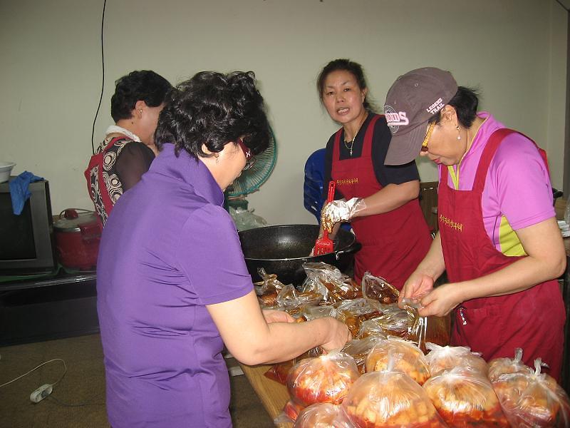 2012년 9월 주민자치센터 밑반찬 봉사대 사진