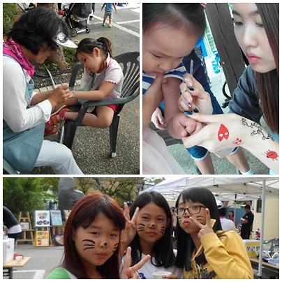 도서관 7주년잔치 - 페이스페인팅 사진