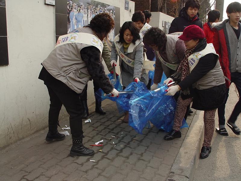 설맞이 ''특별환경정비의 날'' 운영 사진