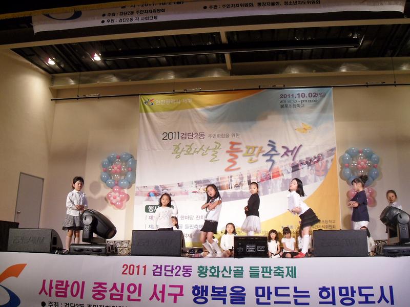 SDC14285.JPG 이미지