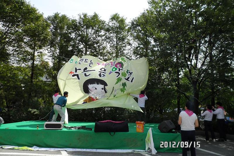 작은 음악회 - 무대설치 사진