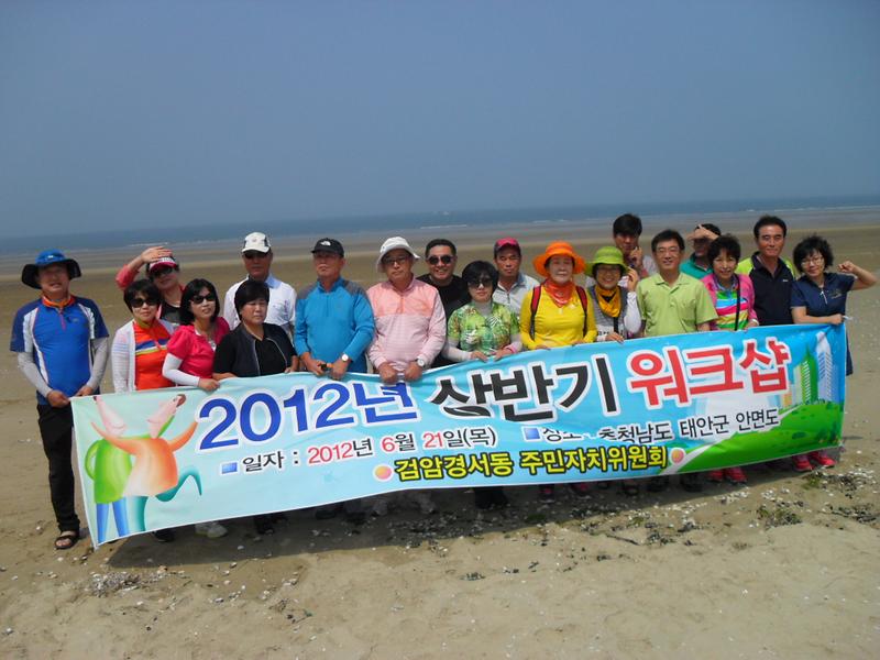 SDC11258.jpg 이미지
