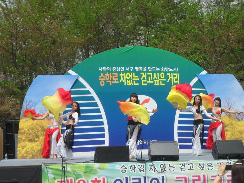 승학로 차없는거리 [아동벨리댄스] 공연 사진