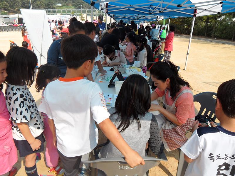 2012년 제7회 황금들판축제 사진