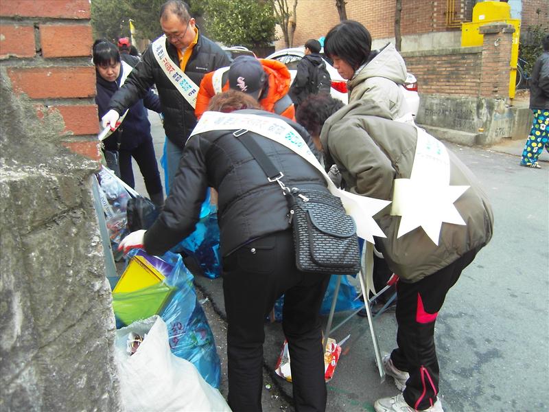 기초질서지키기 및 환경정비 사진