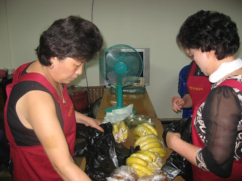 2012년 9월 주민자치센터 밑반찬 봉사대 사진