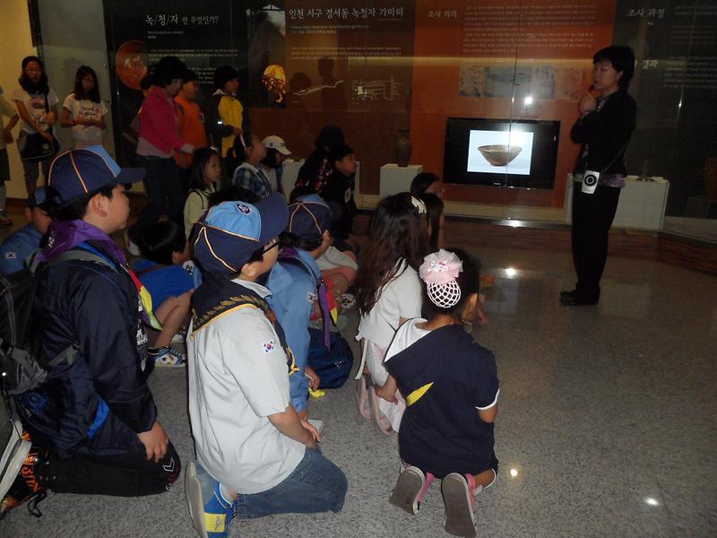 우리고장 바로알기 체험행사 사진 사진
