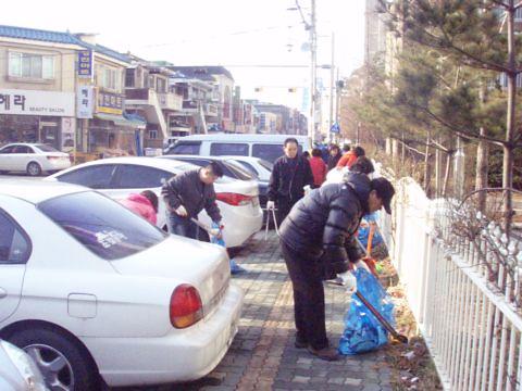 금호어울림아파트, 새봄맞이 대청결운동 전개 사진