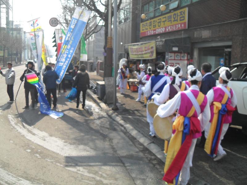 대보름 맞이 지신밟기 행사 사진