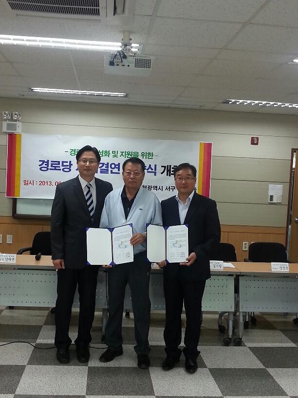 20130604_112009_resized.jpg 이미지
