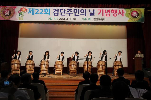 제22회검단주민의날 난타팀 공연 사진