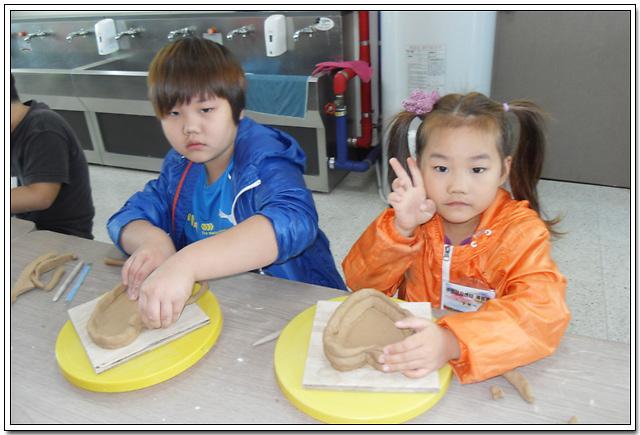 주민자치센터 제험학습(도자기체험) 사진