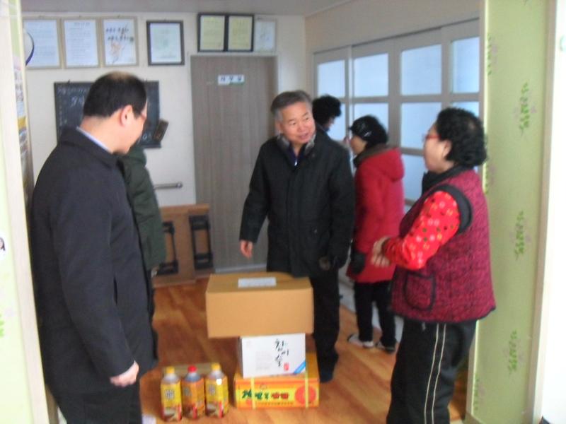2013년 설 맞이 경로당 방문 사진